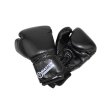Boxovací rukavice MASTER TG14