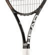 Tenisová raketa HEAD Speed Pro 18/20
