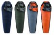 Spací pytel PRIMA Trek XP 220