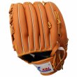 Baseball / softball rukavice profi - 13