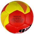 Házenkářský míč GALA Soft-touch junior BH1053S