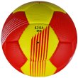 Házenkářský míč GALA Soft-touch junior BH1053S