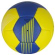 Házenkářský míč GALA Soft-touch ženy BH2053S