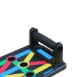 Push Up Multi Board MASTER - podpěra na kliky multifunkční deska