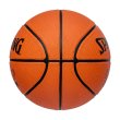 Basketbalový míč SPALDING Layup TF50 - 7