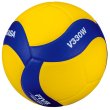 Volejbalový míč MIKASA V330W - 5