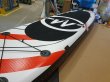 Paddleboard MASTER Aqua Megalodon - 12.5 - 2. jakost