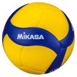 Volejbalový míč MIKASA V200W CEV - 5
