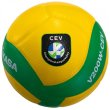 Volejbalový míč MIKASA V200W CEV - 5
