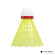 Badmintonové míčky TALBOT TORRO Tech 450 Fast 6ks - žluté