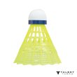 Badmintonové míčky TALBOT TORRO Tech 450 Medium 6ks - žluté