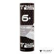 Badmintonové míčky TALBOT TORRO Tech 450 Slow 6ks - bílé