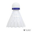 Badmintonové míčky TALBOT TORRO Tech 350 Medium 3 ks - bílé