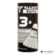 Badmintonové míčky TALBOT TORRO Tech 350 Medium 3 ks - bílé