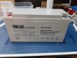 Trakční akumulátor MGB VRLA AGM 12V/150Ah - 2. jakost