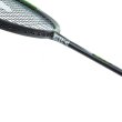 Badmintonová raketa TALBOT TORRO Arrowspeed 299