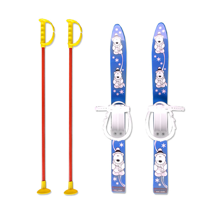 Levně Baby Ski 70 cm - dětské plastové lyže