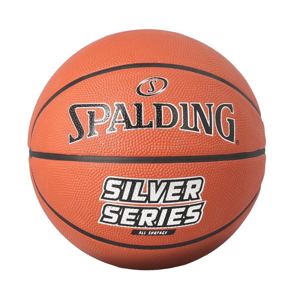 Levně SPALDING Silver Series - 7