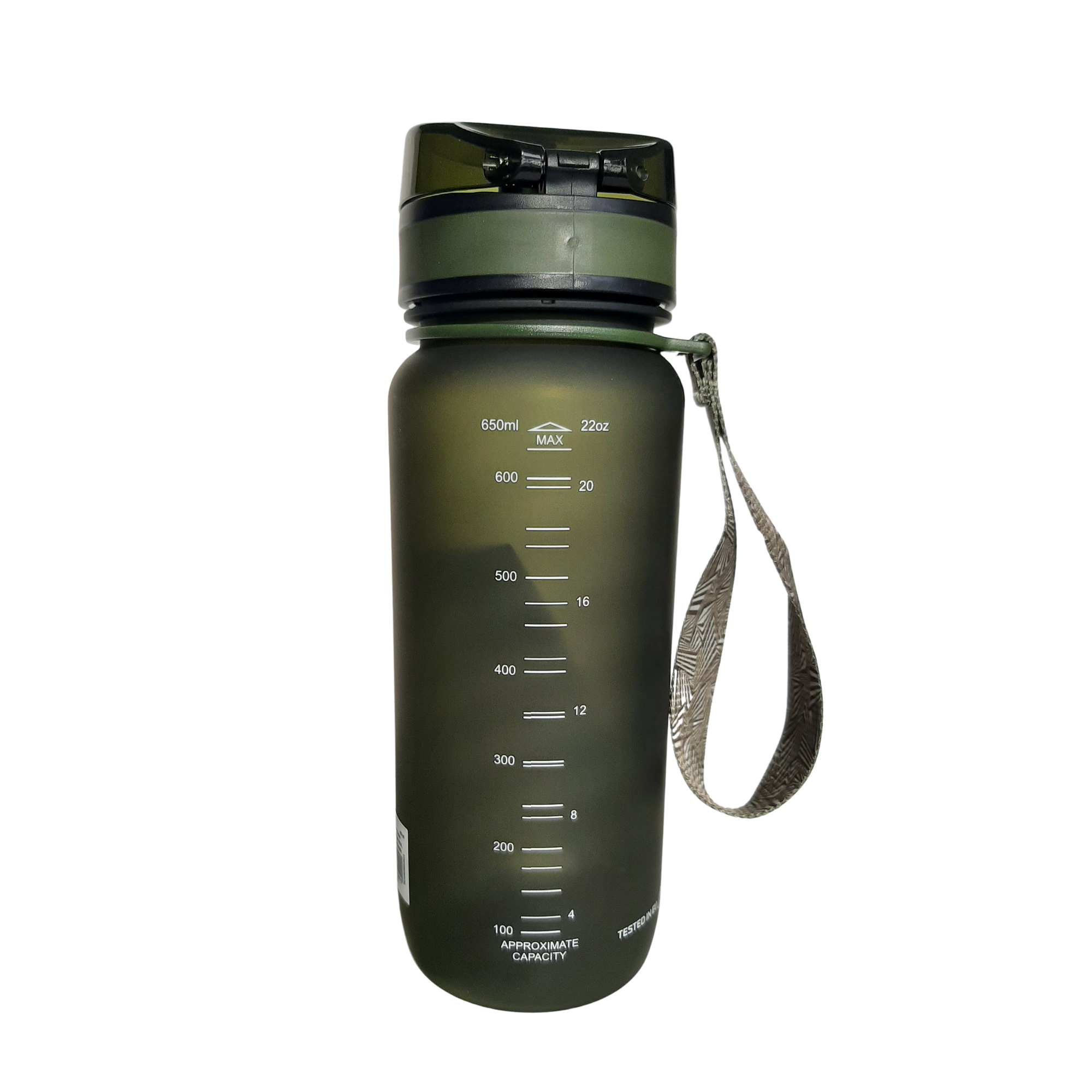 Levně Láhev RUNTO Space 650 ml - army zelená