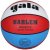 Basketbalový míč GALA Harlem BB5051R