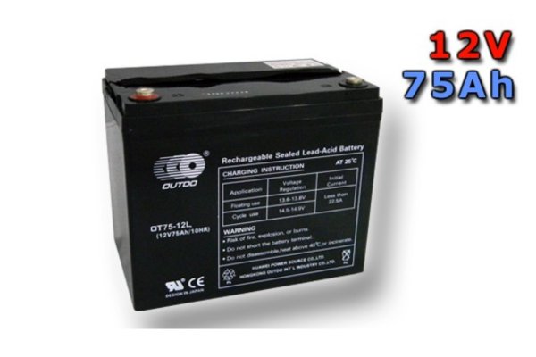 Trakn gelov baterie GOOWEI OTL75-12 75Ah