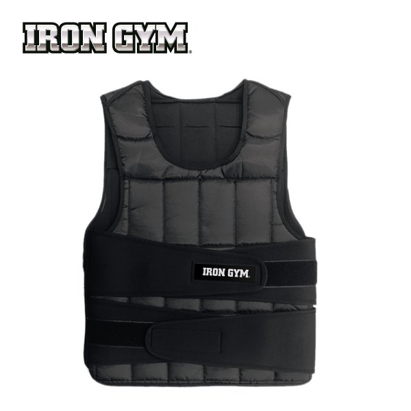 Zátěžová vesta IRON GYM Weight Vest 10 kg