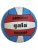 Házenkářský míč GALA BH3022S