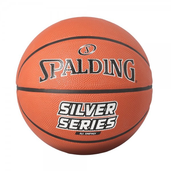 Basketbalov m SPALDING Silver Series - 6