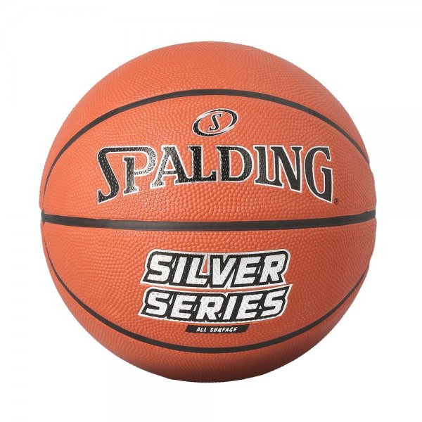 Basketbalov m SPALDING Silver Series - 5