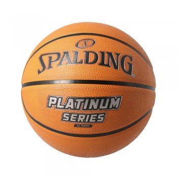 Basketbalov m SPALDING Platinum Series - 7
